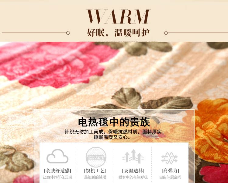 Đôi đa nhiệt độ chăn điện đơn điện chăn sưởi ấm chăn cách nhiệt ký túc xá chăn - Chăn điện mua chăn điện